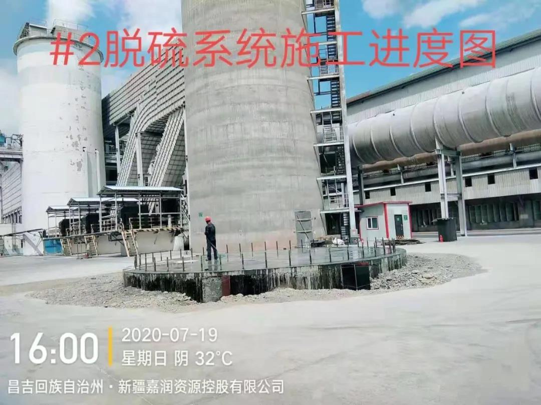 1610010452947686.jpg 微信图片_20210107170624.jpg